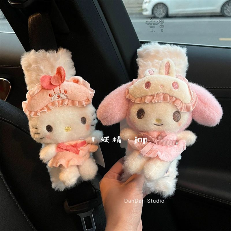 Cartoon Cat Car Seat Belt Shou - Kawaii Tech Accessories 评论和价格