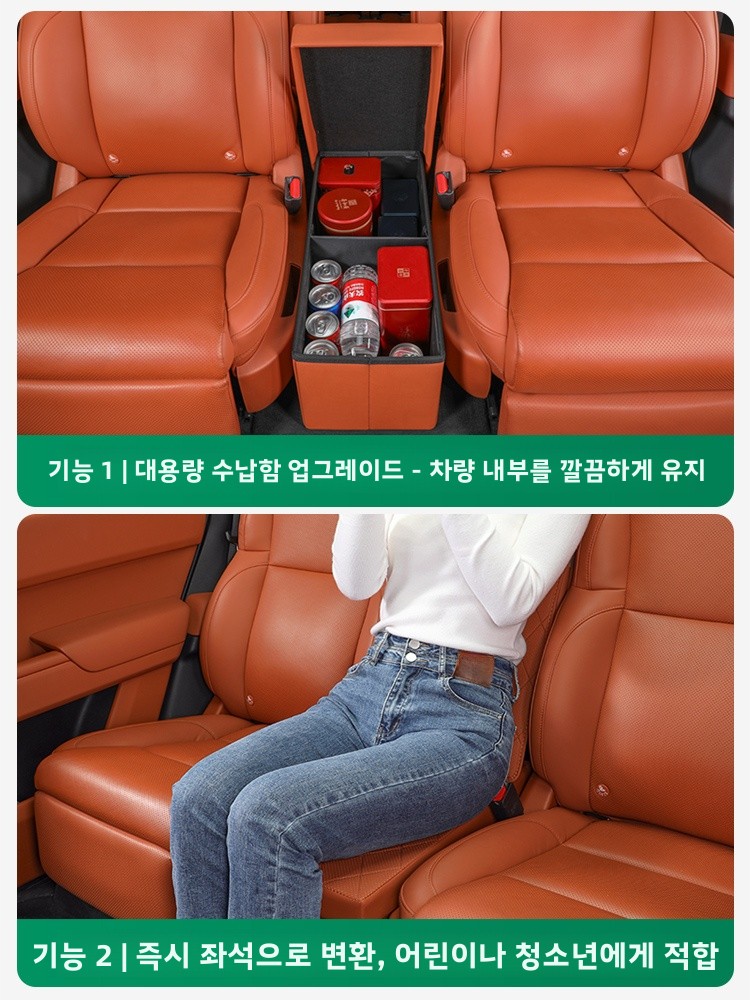 Waterproof Anti-pressure Leath - Tech Accessories Storage 评论和价格